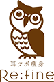 Re:fine